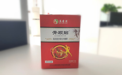 壓片糖果代加工廠家-片劑OEM貼牌生產(chǎn)-德州健之源