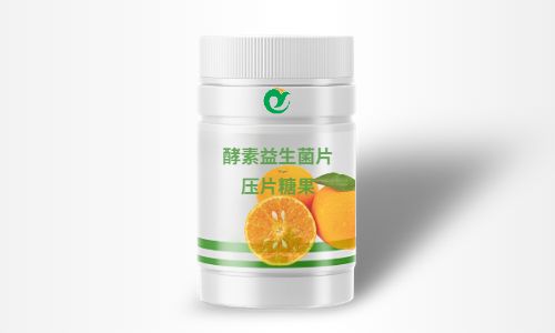 酵素益生菌壓片糖果生產(chǎn)廠家,如何提升產(chǎn)品競(jìng)爭(zhēng)力?