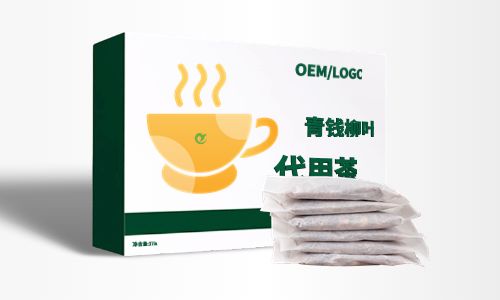 藥食同源代用茶OEM貼牌代加工