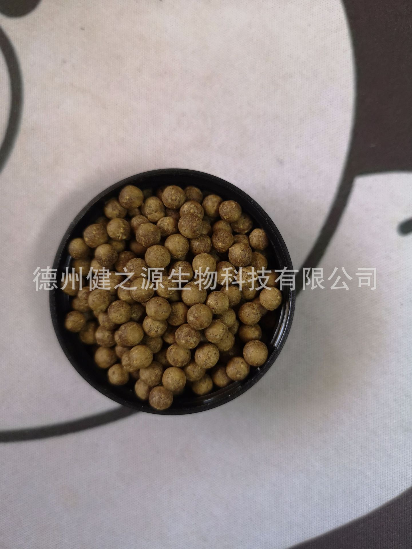 山東保健食品oem貼牌代加工廠(chǎng)-德州健之源