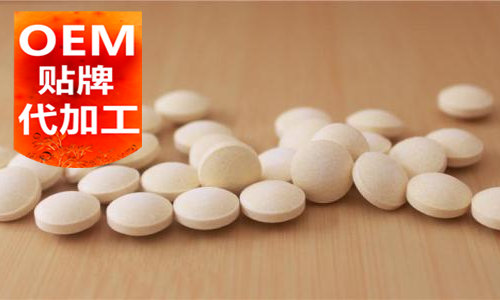 壓片糖果代工廠(chǎng)家四大熱門(mén)產(chǎn)品-德州健之源